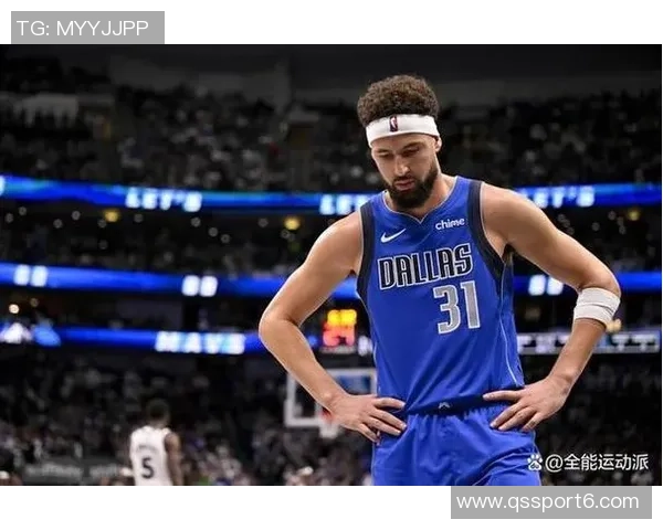 独行侠考虑交易克莱汤普森或因首发位置变动而寻求新机会