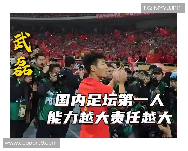 武磊期待在业余联赛中与大家相聚增进交流与友谊 武磊期待在业余联赛中与大家相聚增进交流与友谊