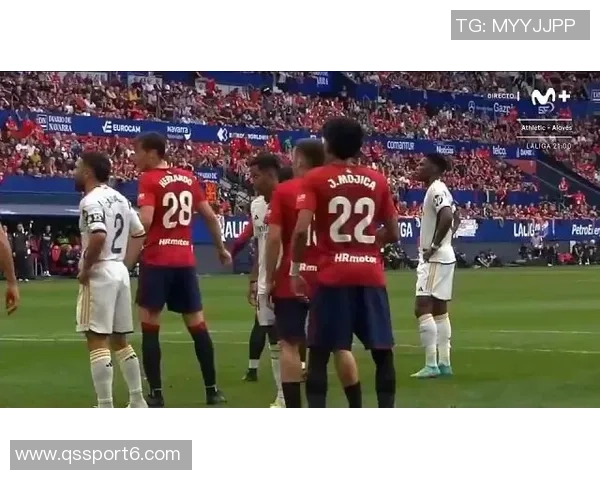 维尼修斯转发艾弗森名言鼓励球迷珍惜每场比赛的意义