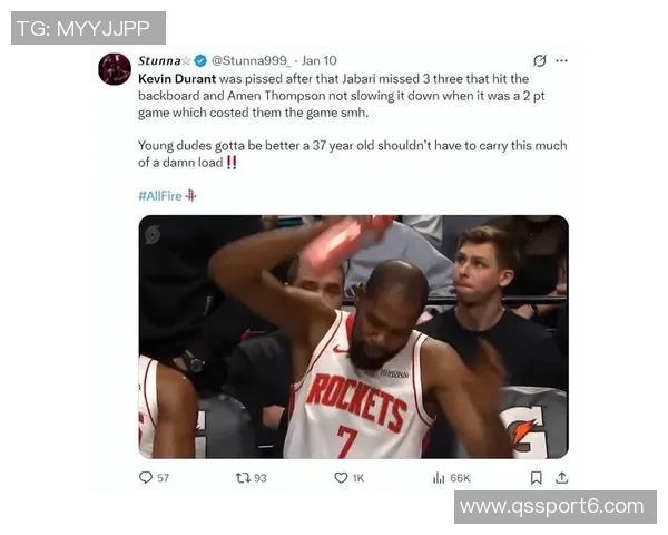 KD谈重伤后球迷欢呼表示这是对我实力的认可与肯定