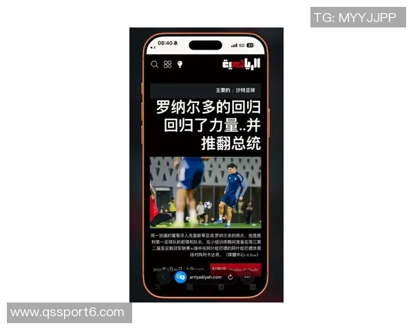 美职联球队有意签下C罗沙特媒体独家报道引发关注 美职联球队有意签下C罗沙特媒体独家报道引发关注